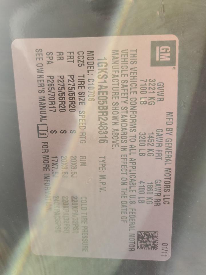 2011 GMC Yukon Sle VIN: 1GKS1AE05BR248316 Lot: 80889394