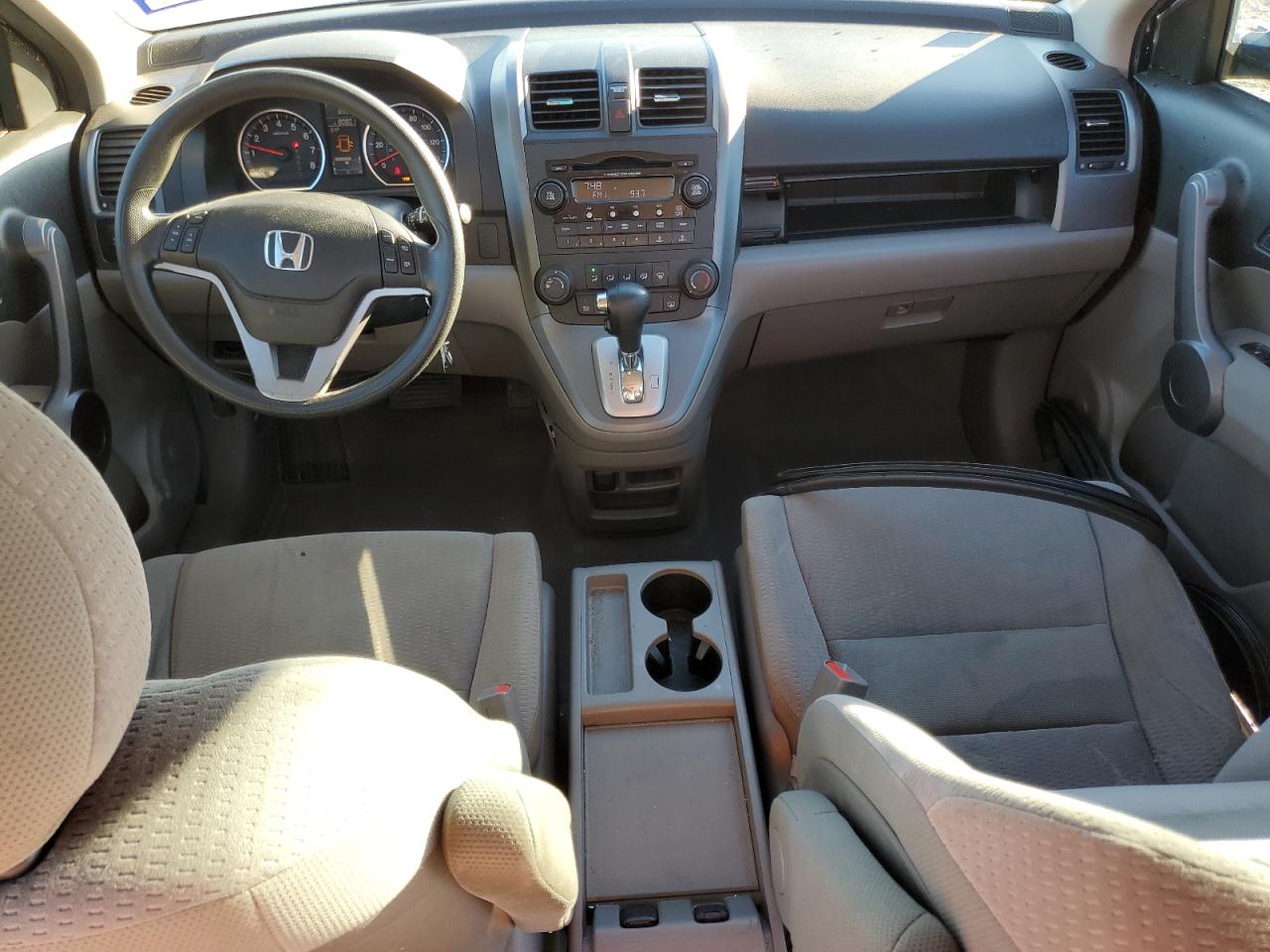 2008 Honda CR-V - Image 8