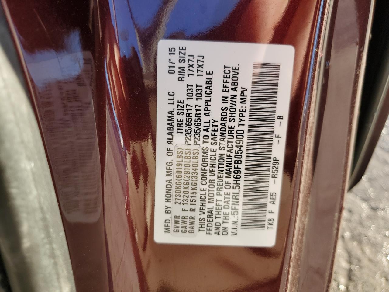 2015 Honda Odyssey Exl VIN: 5FNRL5H69FB054900 Lot: 81376134