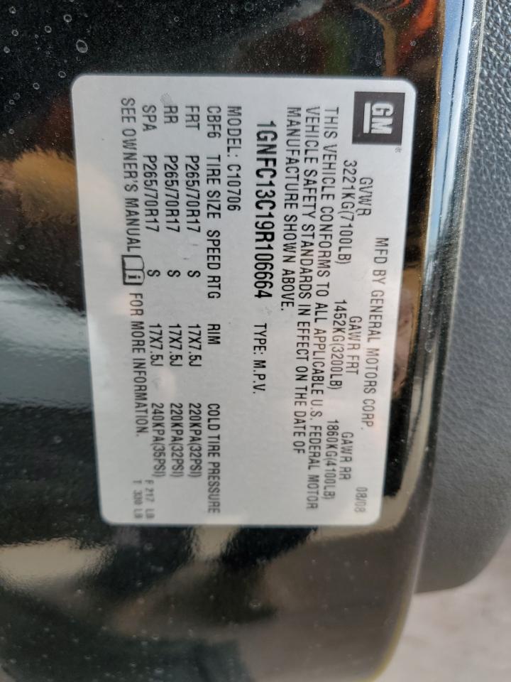 2009 Chevrolet Tahoe - Image 14