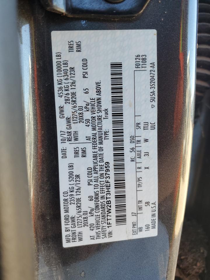2017 Ford F250 - Image 13