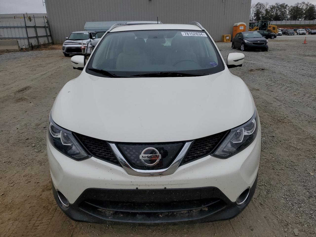 2018 Nissan Rogue - Image 5
