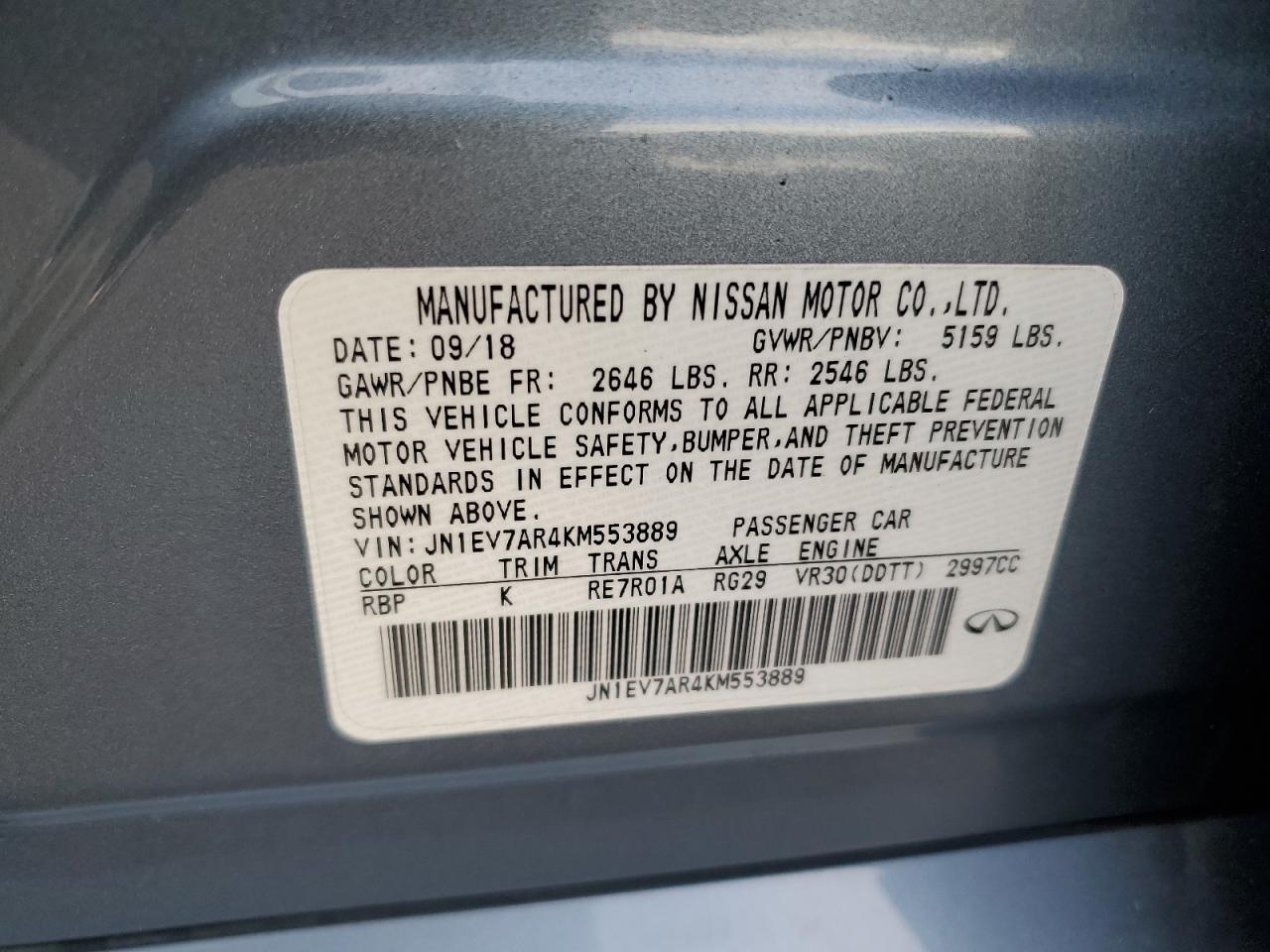 2019 Infiniti Q50 - Image 14