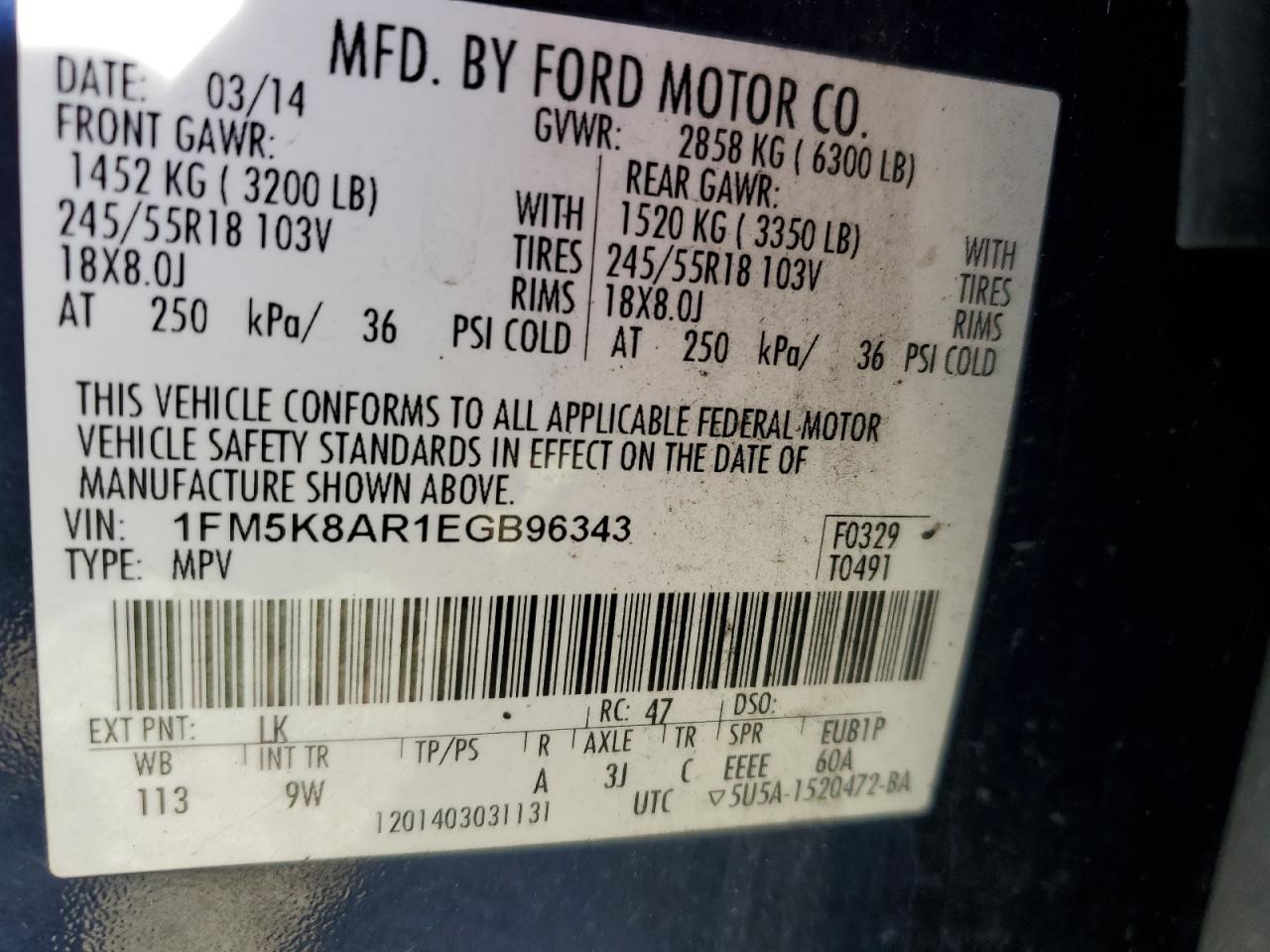 2014 Ford Explorer - Image 15