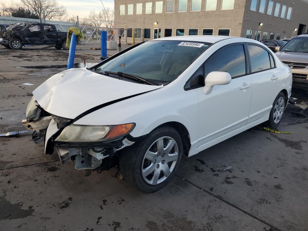 2006 Honda Civic - Image 1