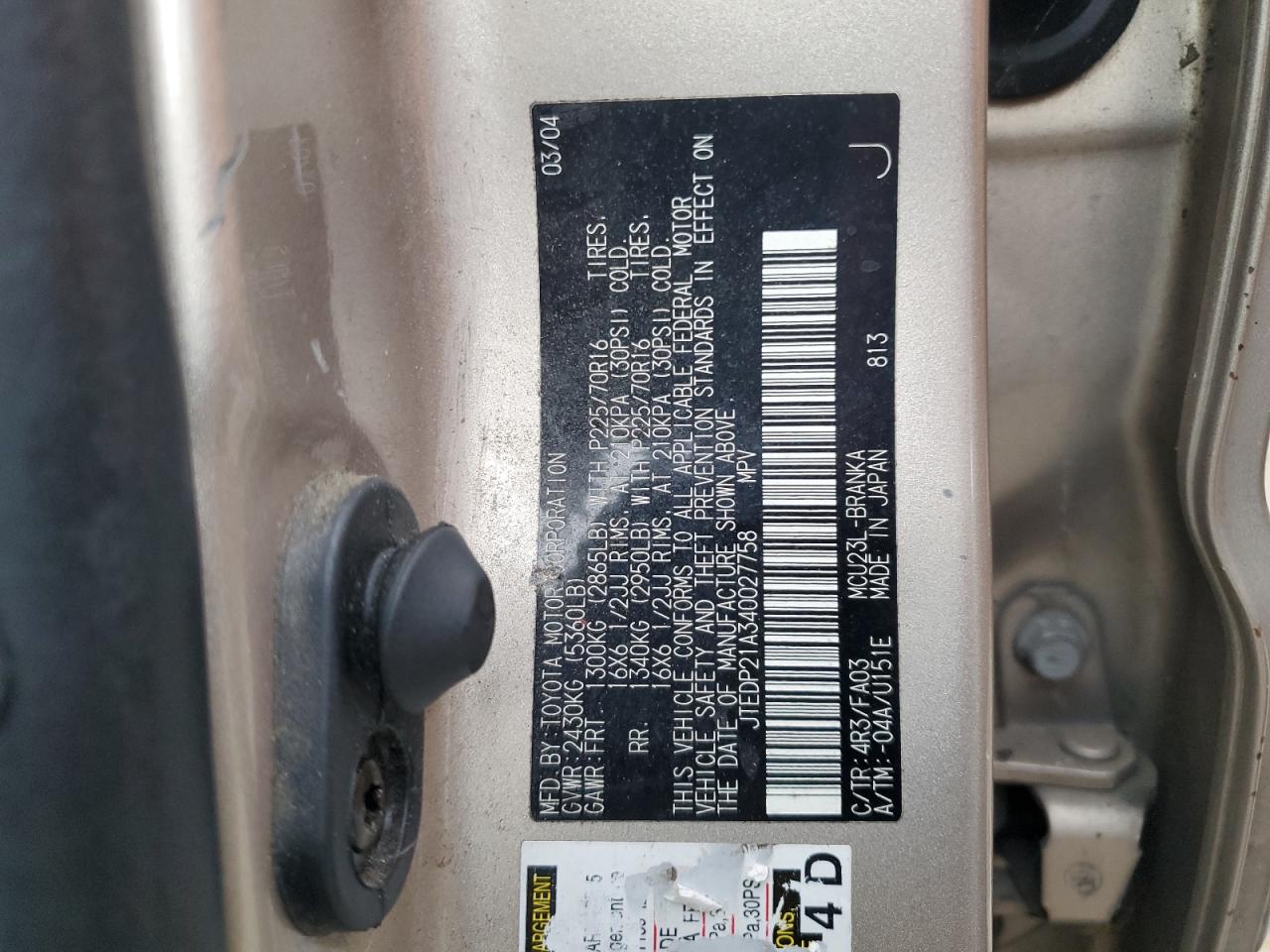 2004 Toyota Highlander - Image 13