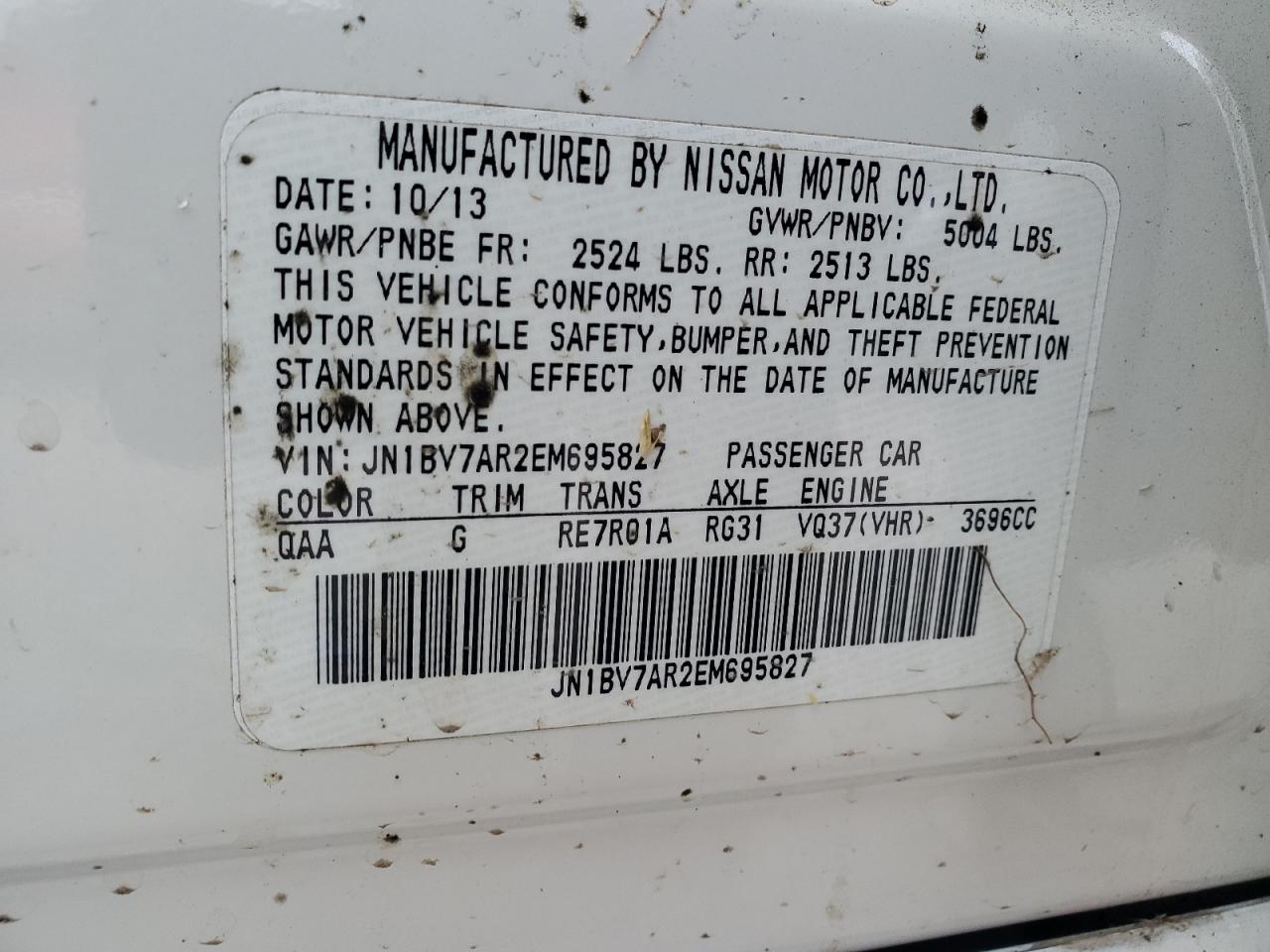 2014 Infiniti Q50 - Image 12