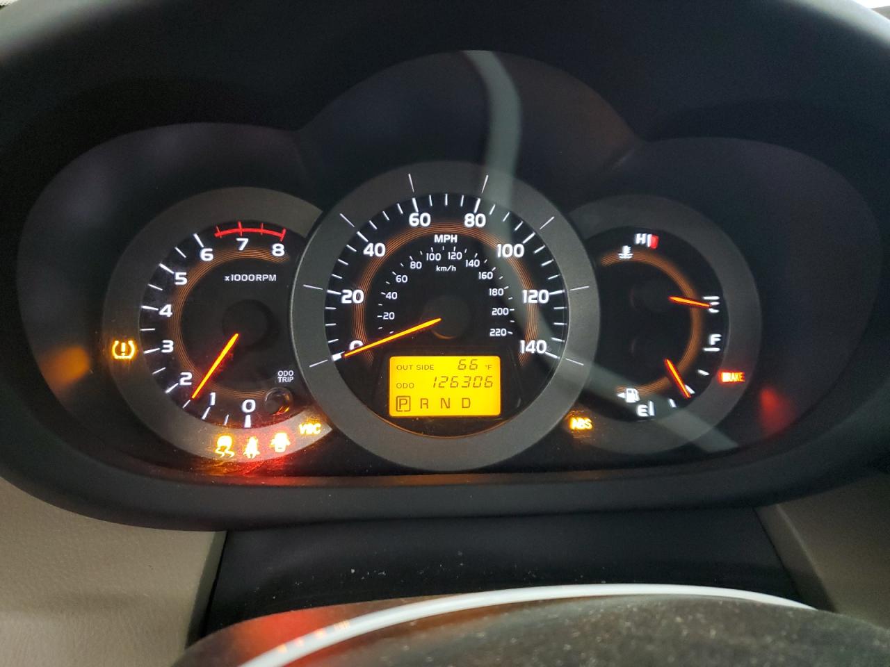 2007 Toyota RAV 4 - Image 9