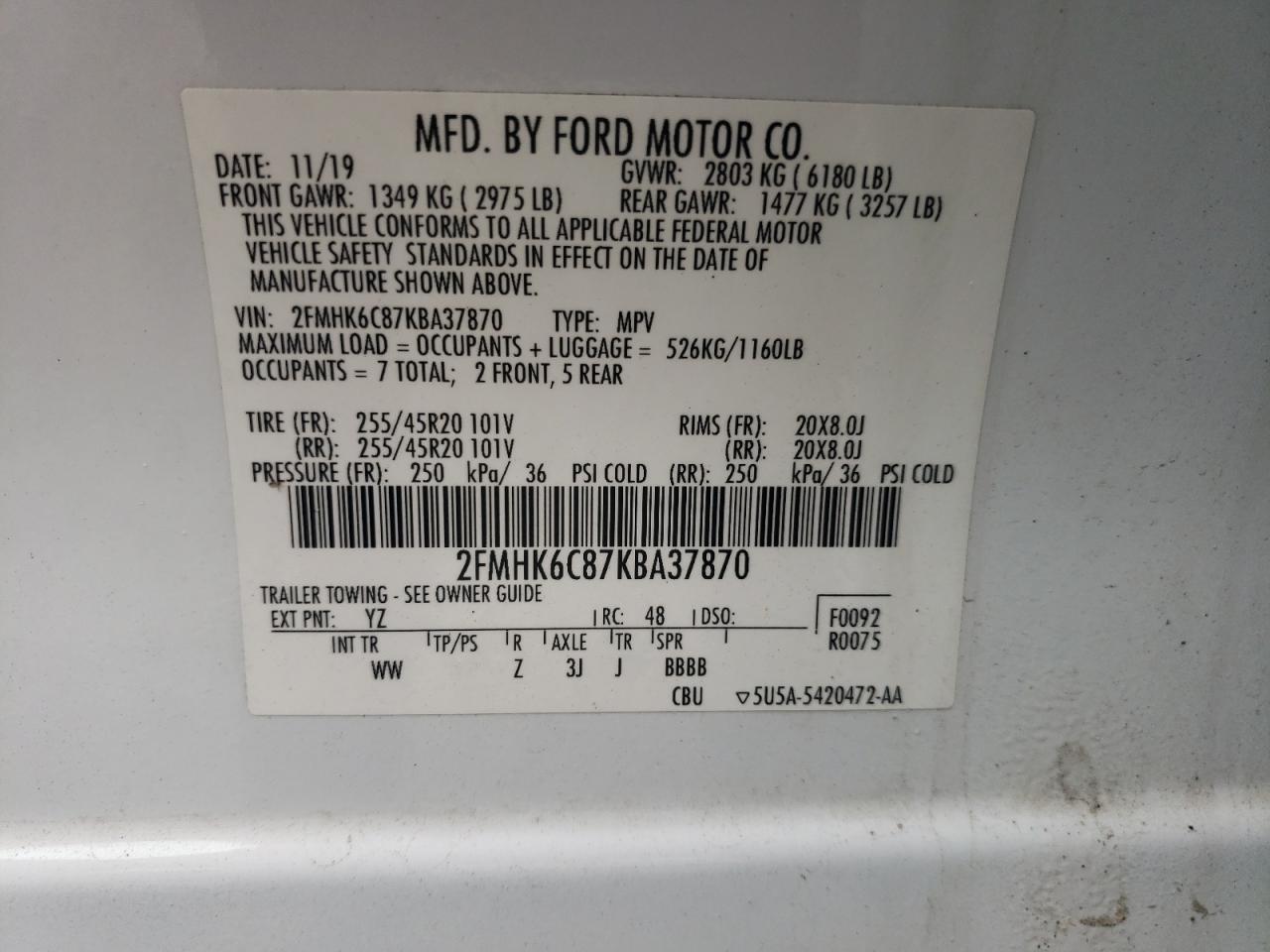 2019 Ford Flex - Image 13