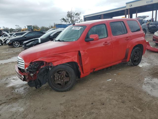 2010 Chevrolet Hhr Lt