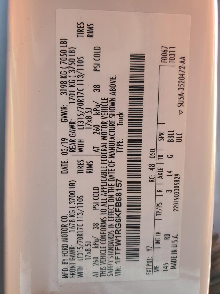 2019 Ford F-150 - Image 12