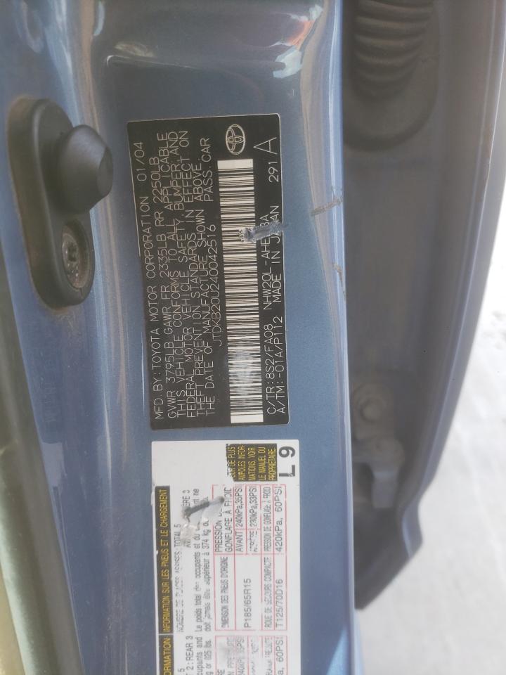 2004 Toyota Prius - Image 12