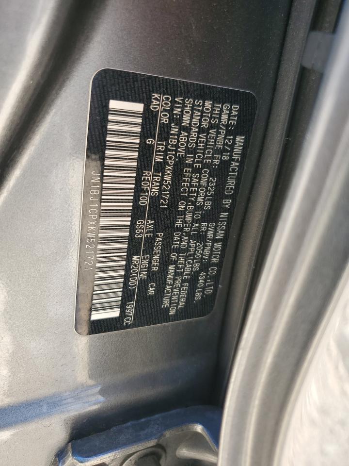 2019 Nissan Rogue - Image 14