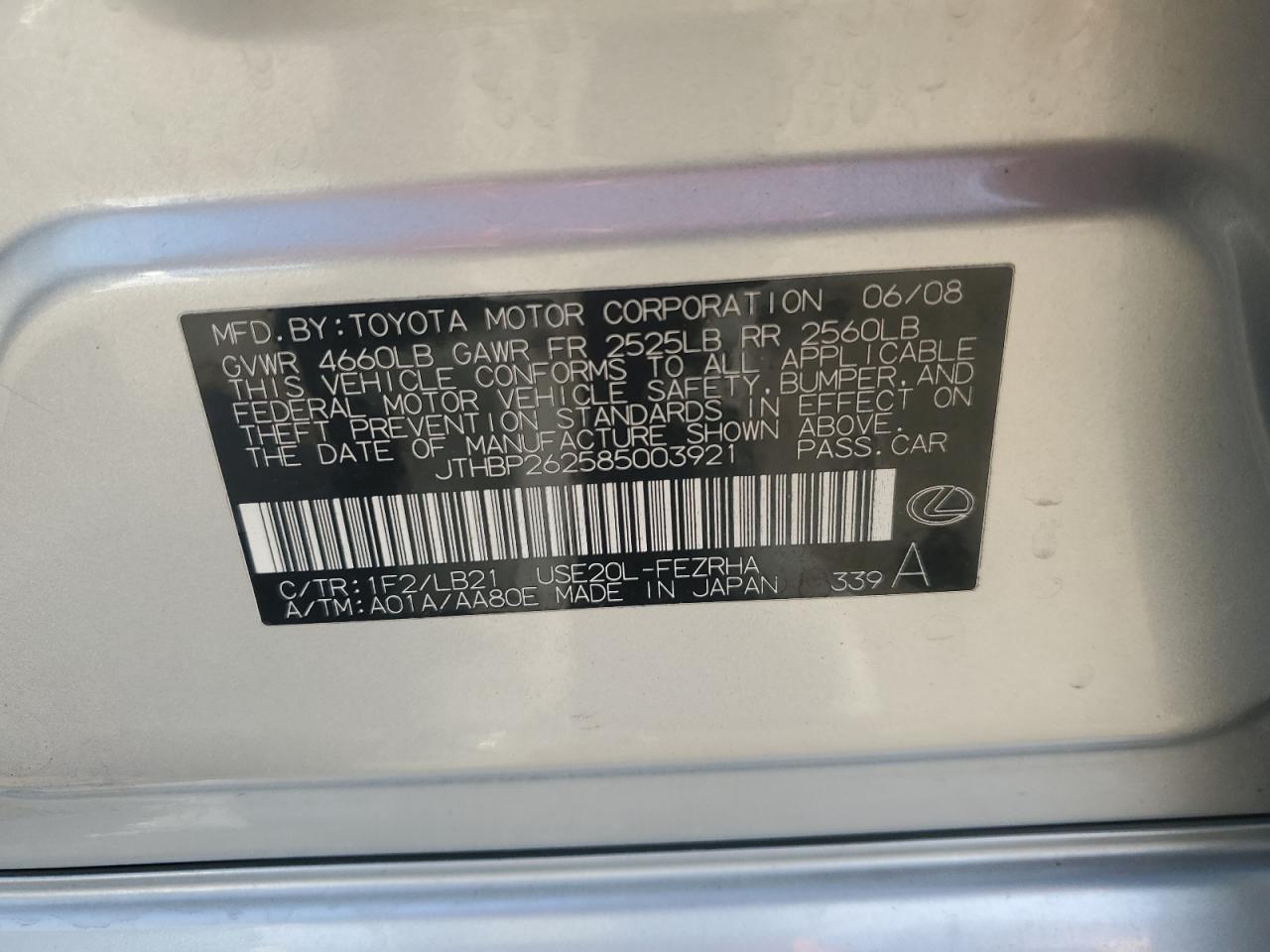 2008 Lexus IS - Image 14