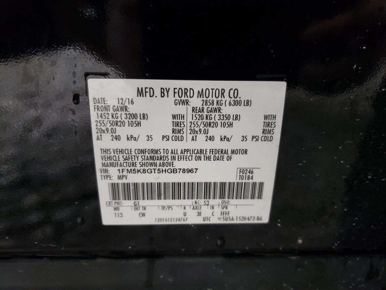 2017 Ford Explorer - Image 13