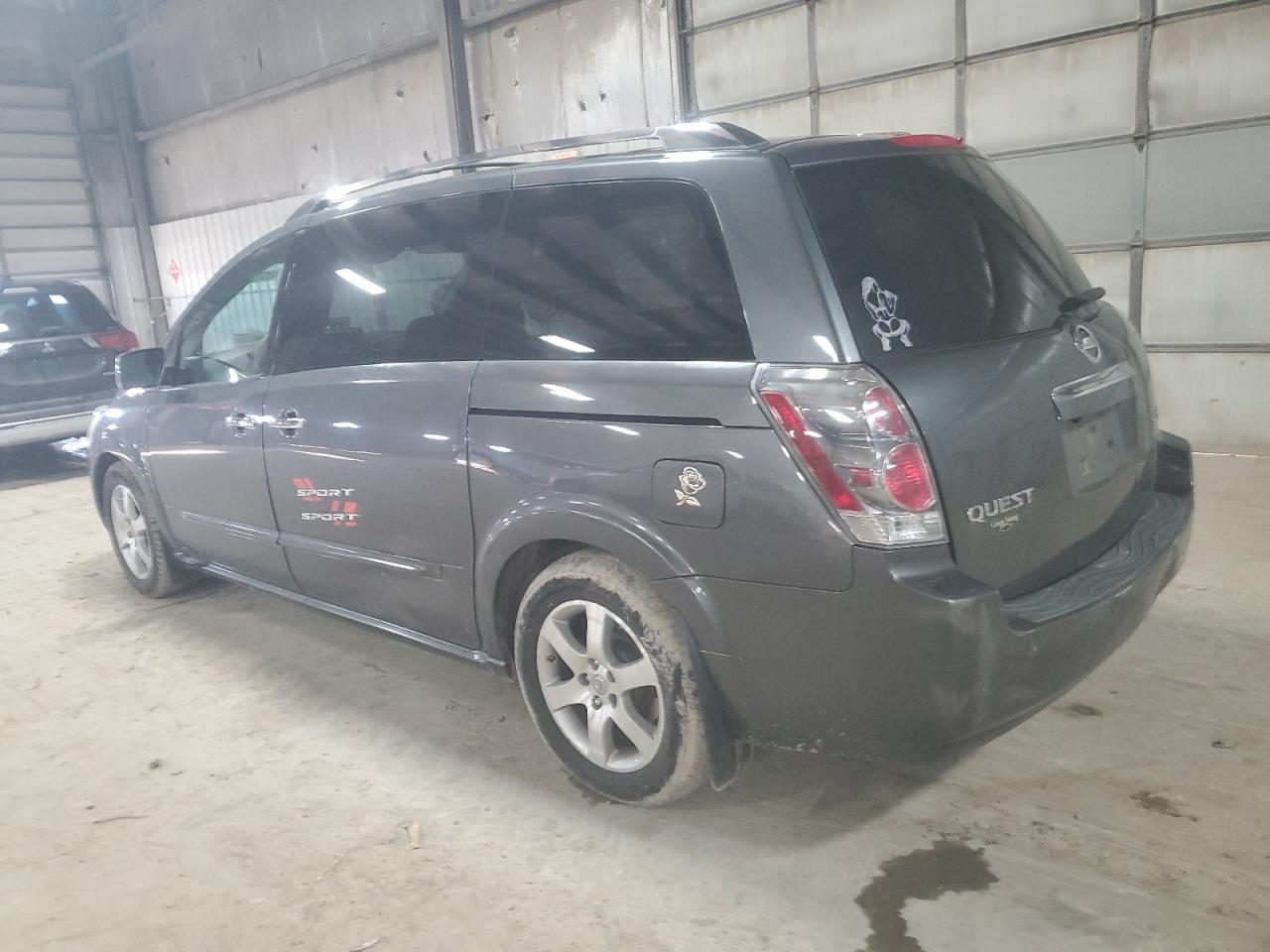 2007 Nissan Quest - Image 2