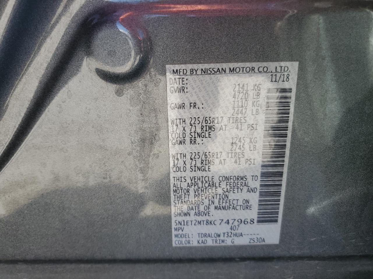 2019 Nissan Rogue - Image 13