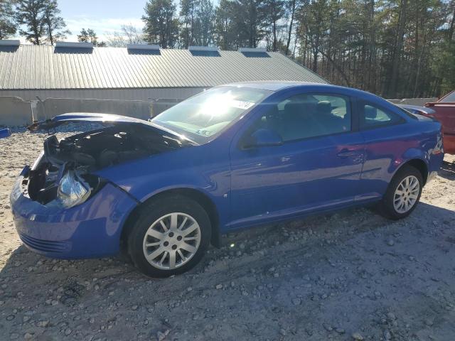 2008 Chevrolet Cobalt Lt