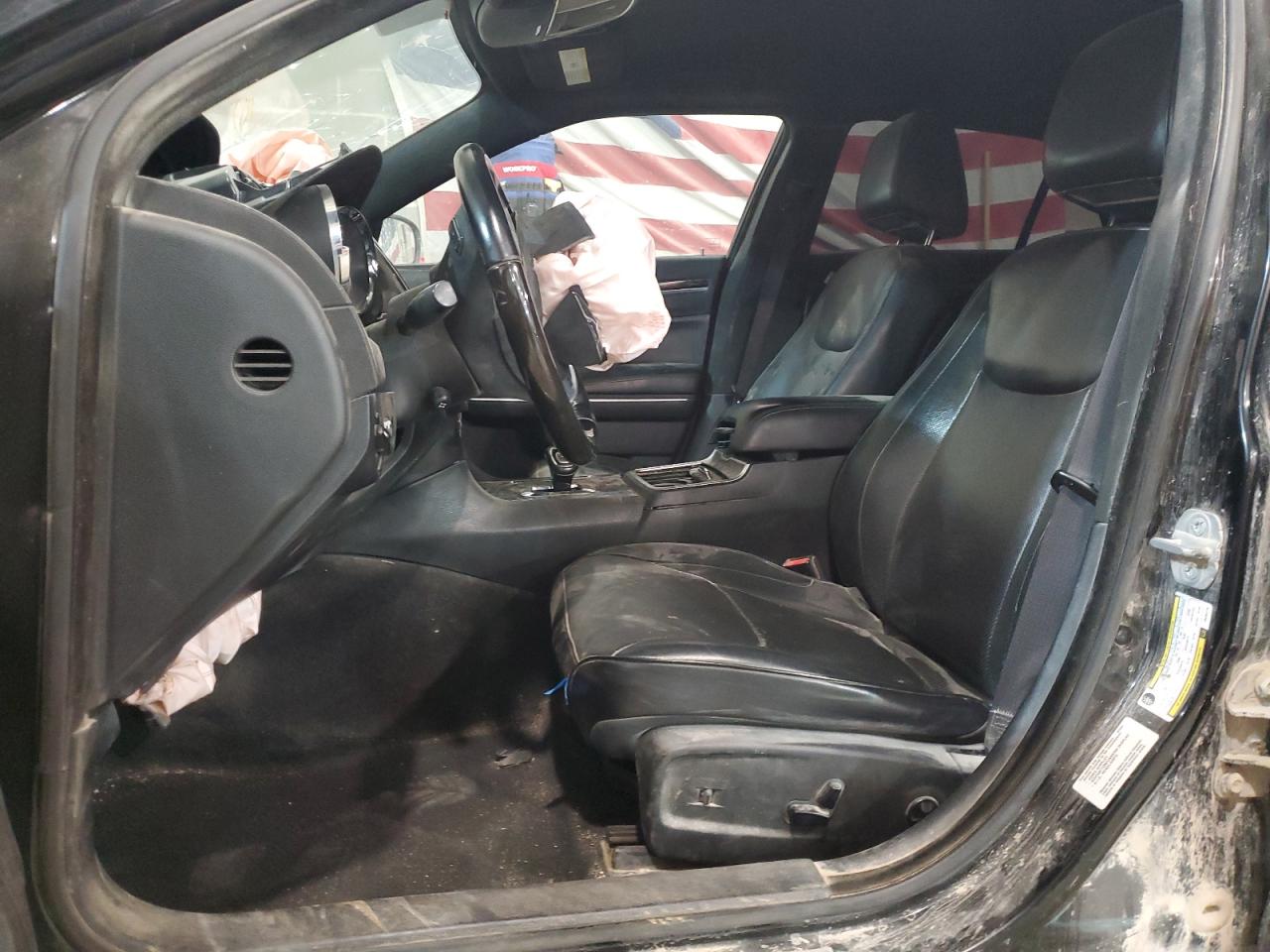 2014 Chrysler 300 - Image 7