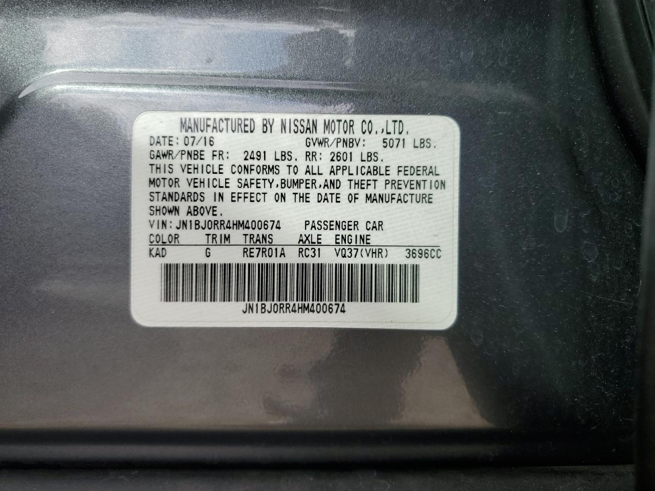 2017 Infiniti QX50 - Image 13