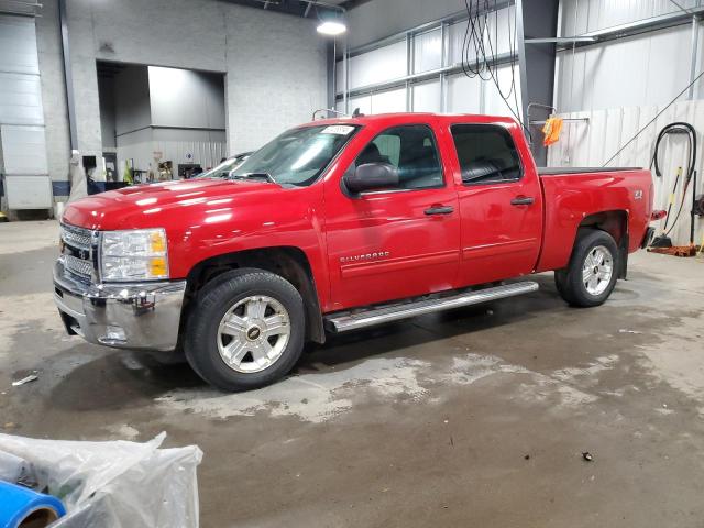 2013 Chevrolet Silverado K1500 Lt