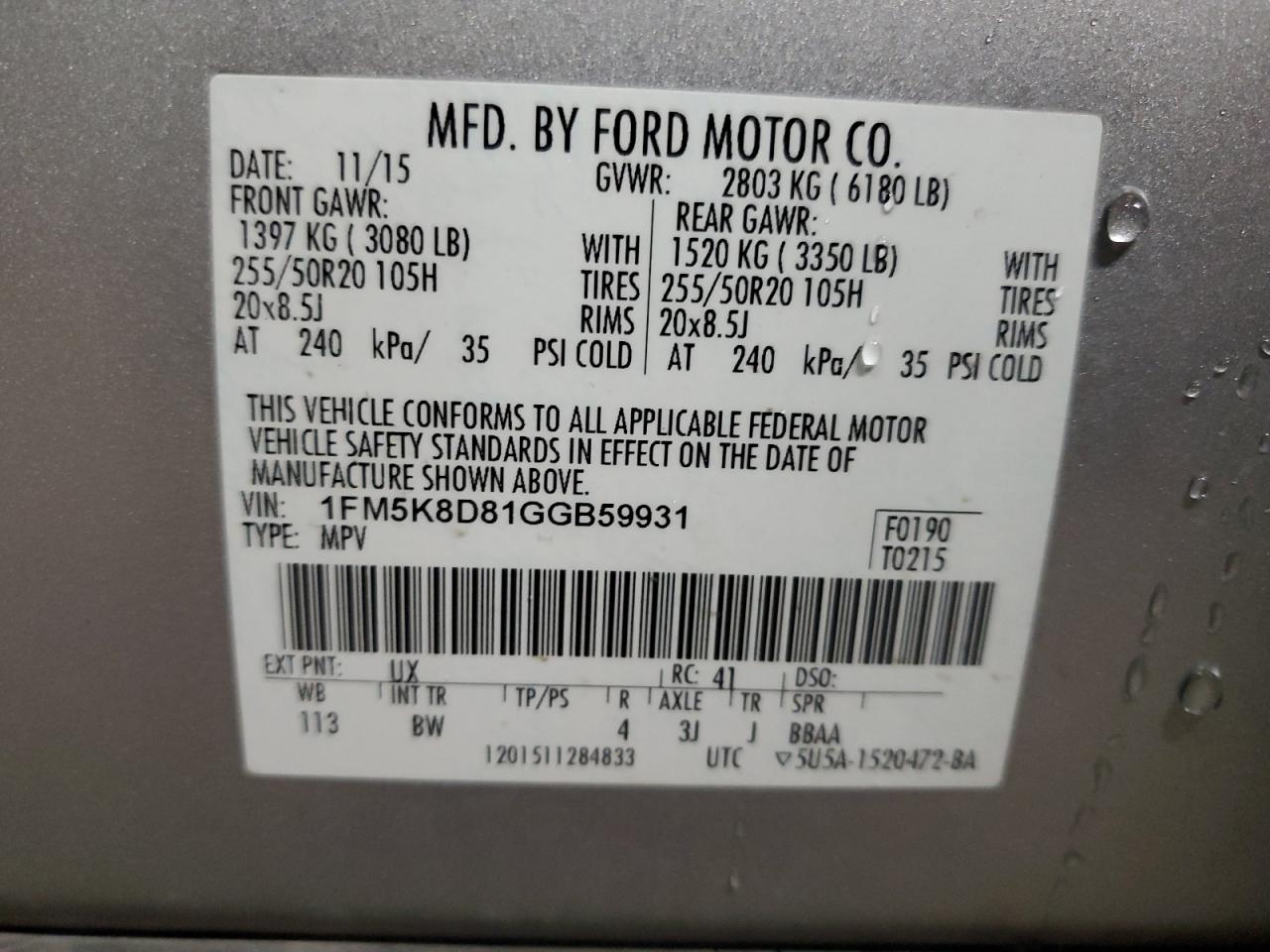 2016 Ford Explorer - Image 13