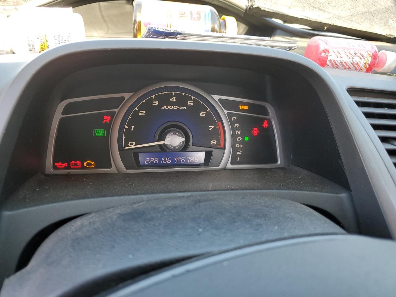 2008 Honda Civic - Image 9