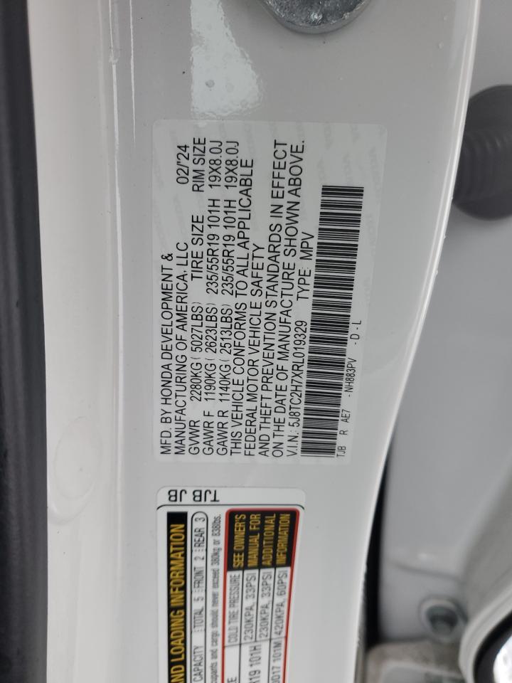 2024 Acura RDX - Image 13