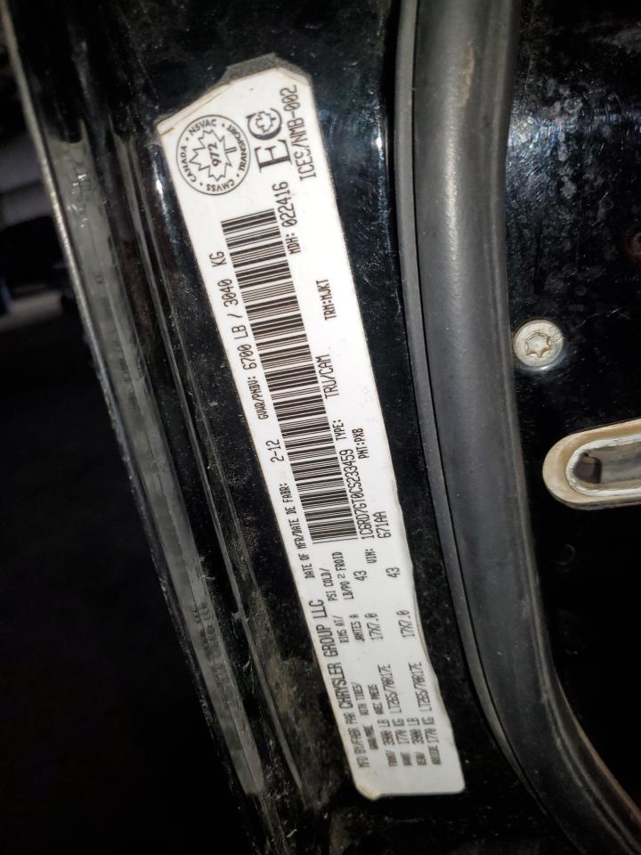 2012 Dodge Ram 1500 Slt VIN: 1C6RD7GT0CS233459 Lot: 82221364