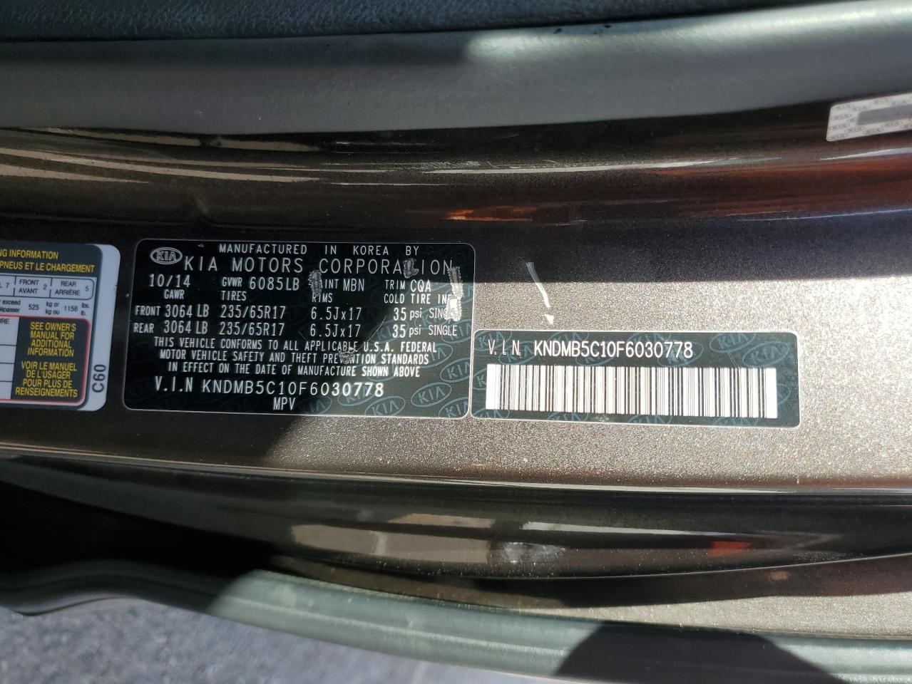 2015 Kia Sedona - Image 12