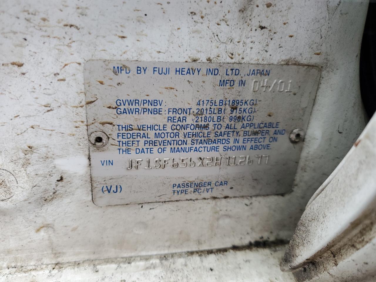 2002 Subaru Forester - Image 12