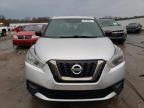 Louisville, KY에서 판매 중인 2019 Nissan Kicks S   - Rear End