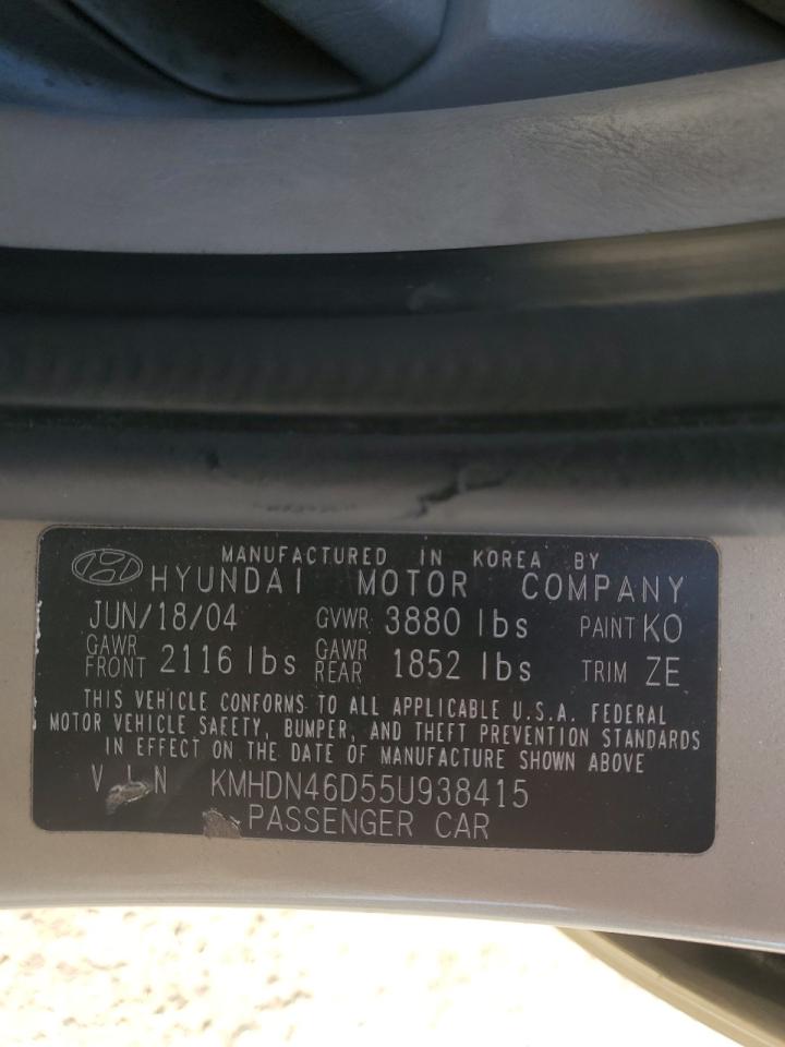 2005 Hyundai Elantra - Image 12