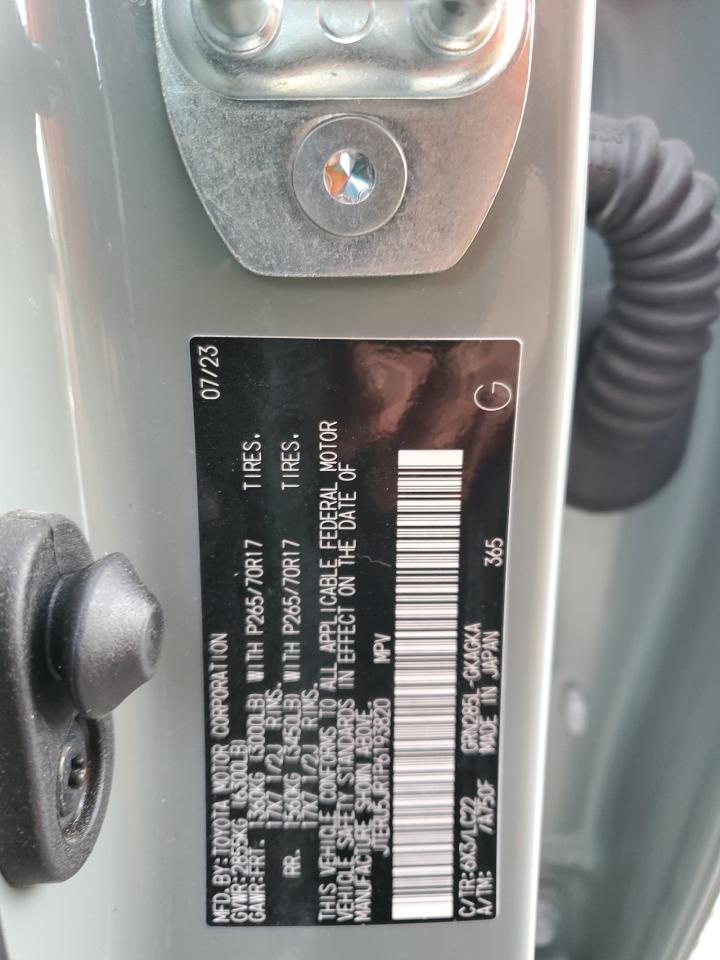 2023 Toyota 4Runner - Image 16