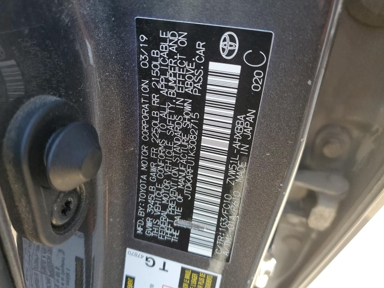 2019 Toyota Prius - Image 12