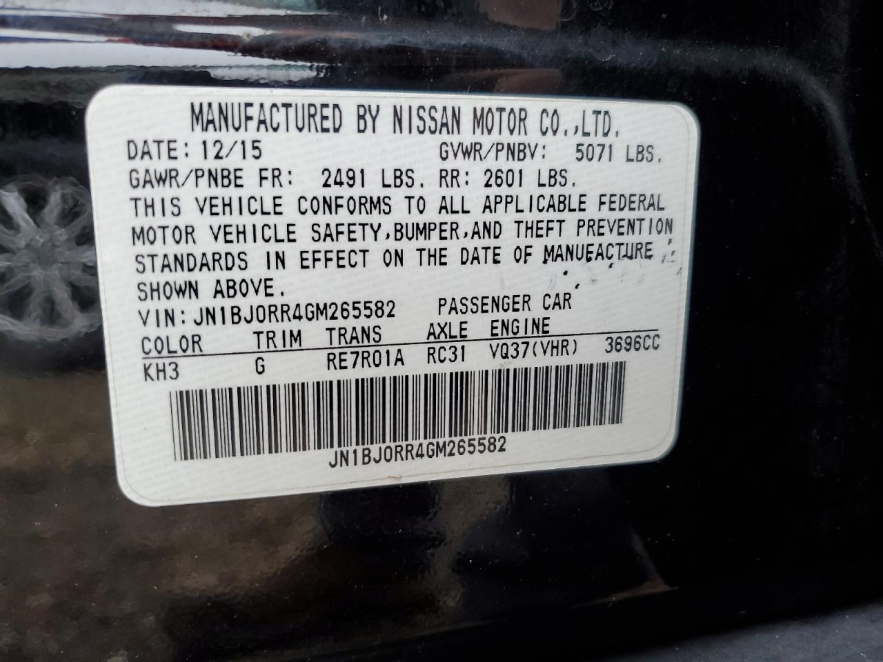 2016 Infiniti Qx50 VIN: JN1BJ0RR4GM265582 Lot: 81980894