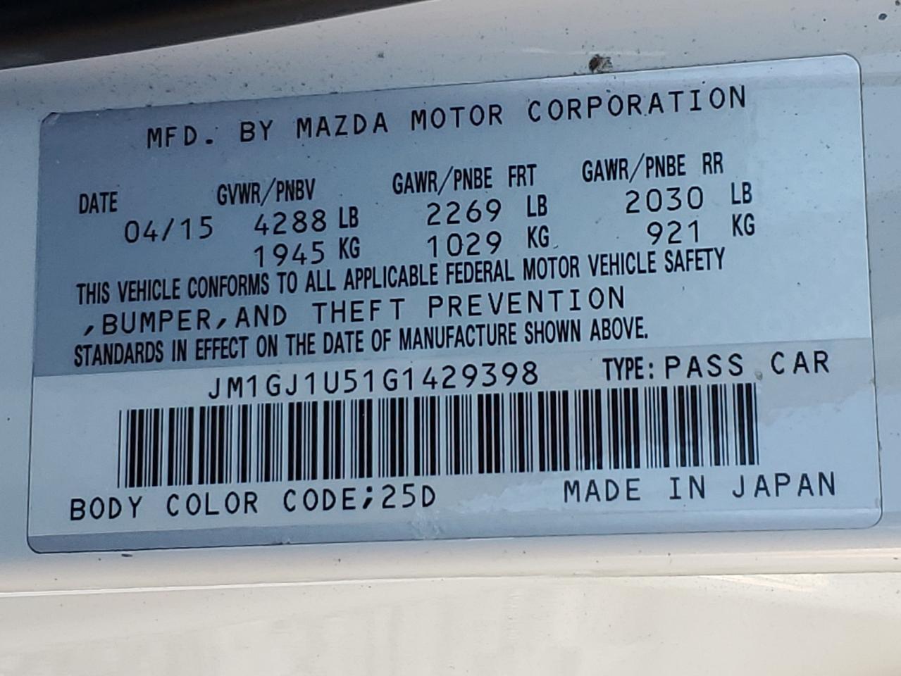 2016 Mazda 6 - Image 13