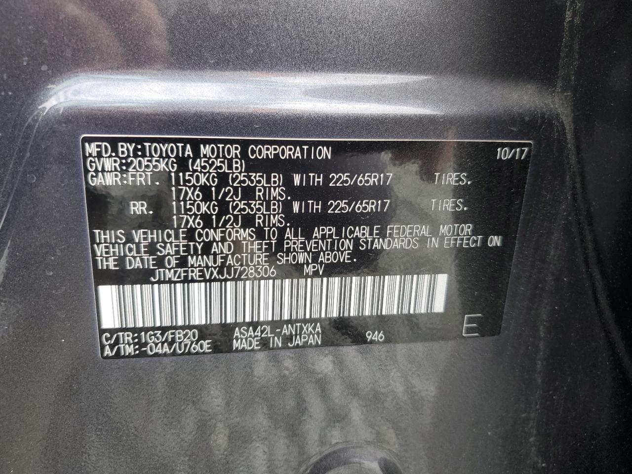 2018 Toyota RAV 4 - Image 13