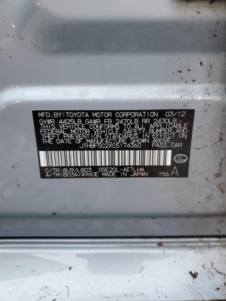 2012 Lexus Is 250 VIN: JTHBF5C2XC5174360 Lot: 43441863