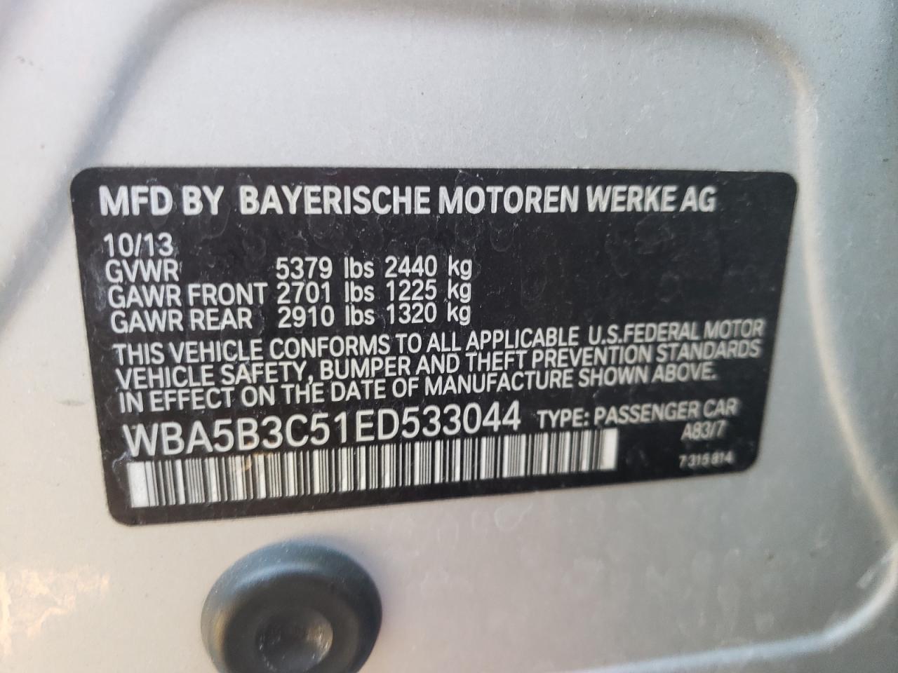 2014 BMW 5er - Image 14