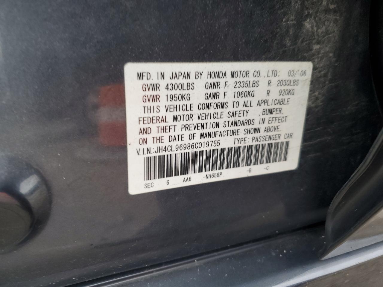 2006 Acura TSX - Image 12