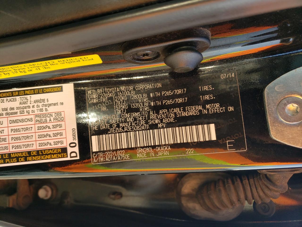 2014 Toyota 4Runner - Image 16