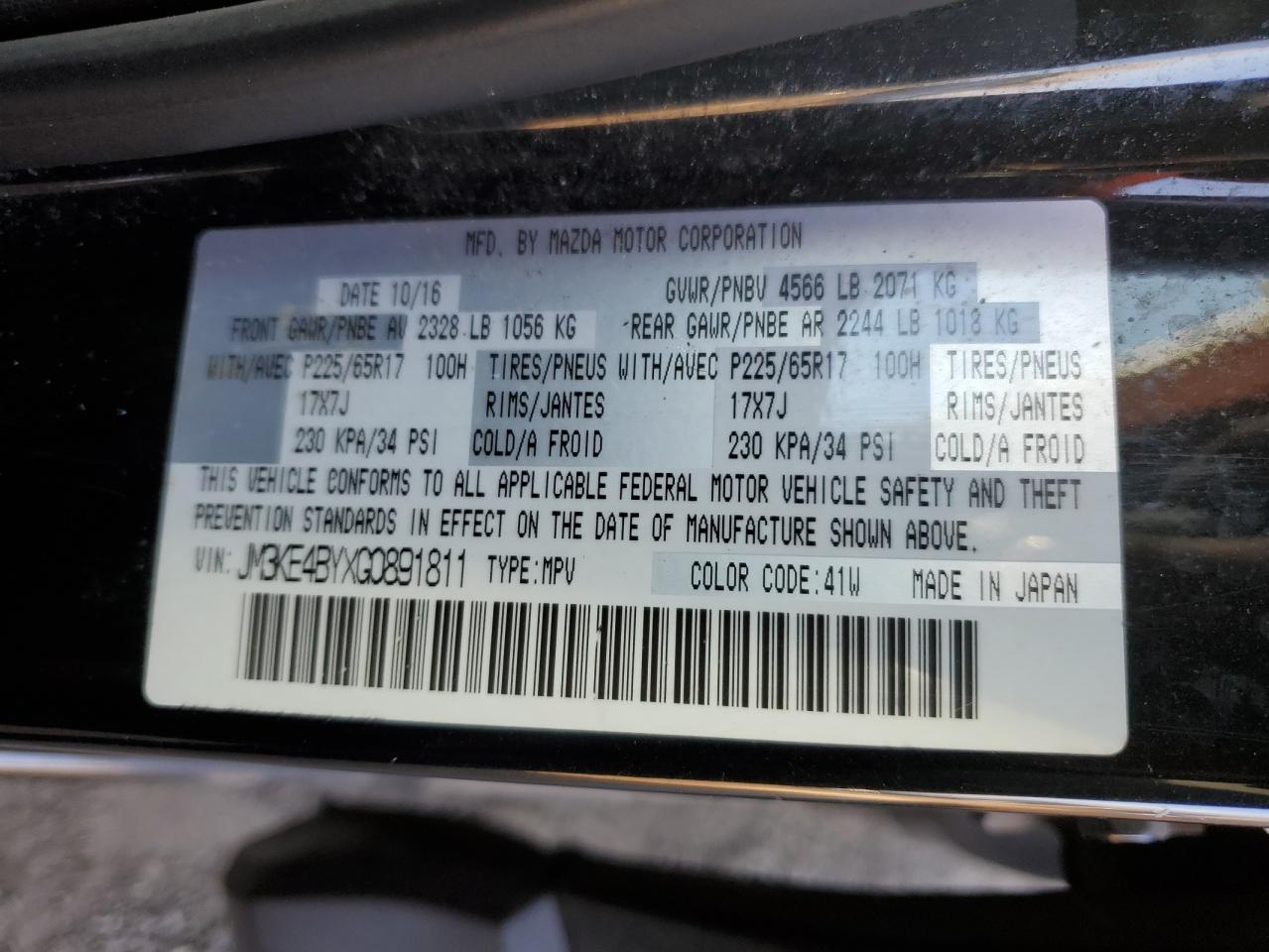 2016 Mazda CX-5 - Image 15
