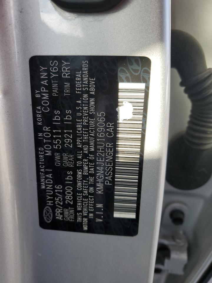 2017 Genesis G80 - Image 12