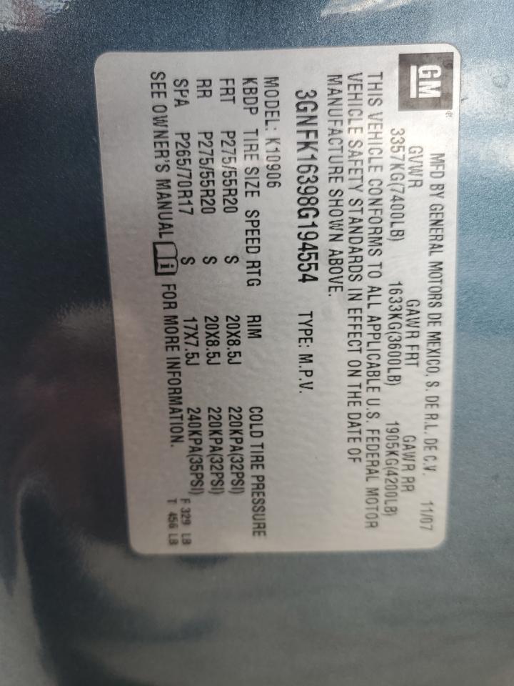 2008 Chevrolet Suburban - Image 15