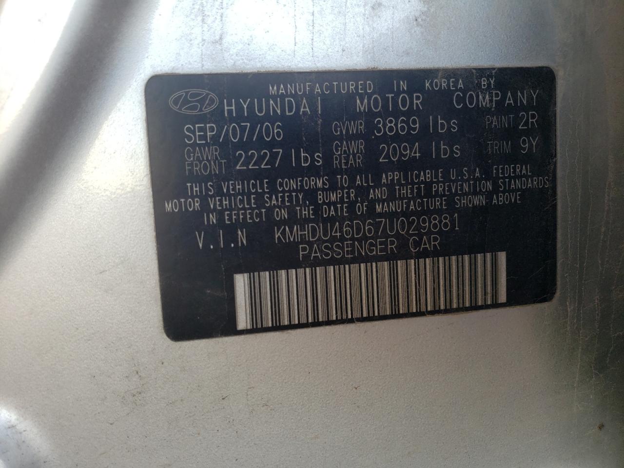 2007 Hyundai Elantra Gls VIN: KMHDU46D67U029881 Lot: 80291634