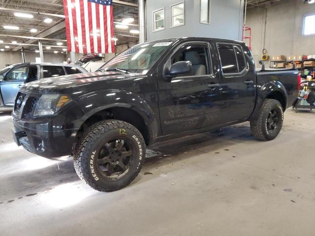 2021 Nissan Frontier S