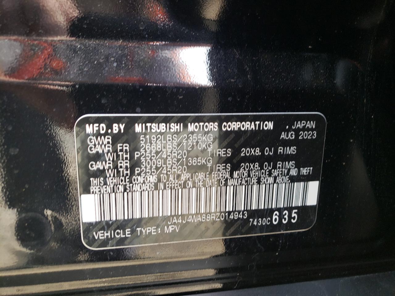 2024 Mitsubishi Outlander - Image 15