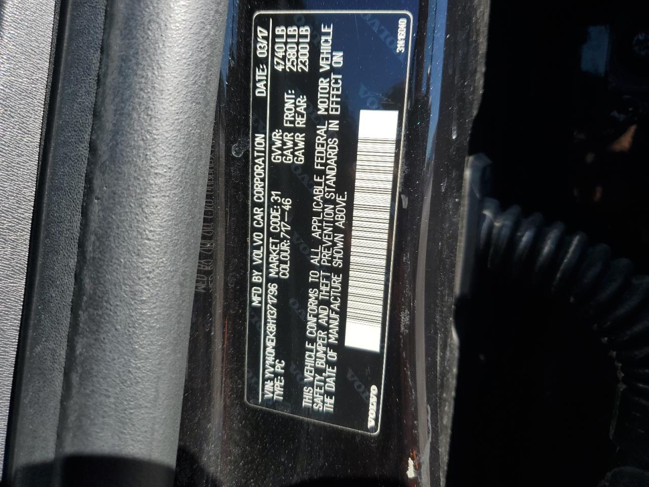 2017 Volvo V60 - Image 13