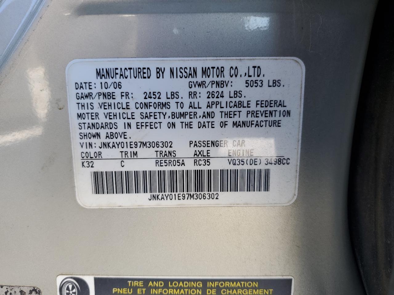 2007 Infiniti M - Image 13